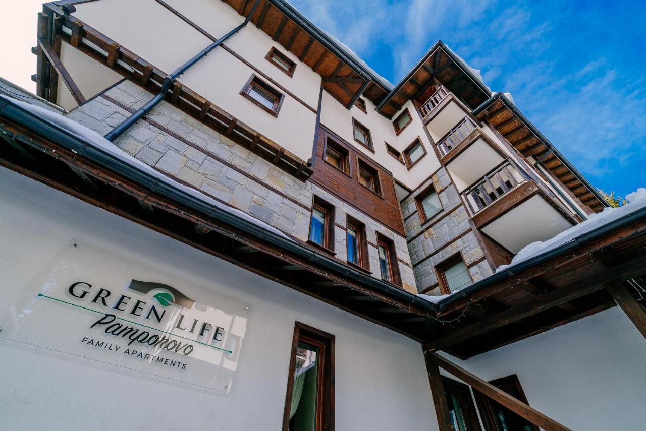 ОТЕЛЬ GREEN LIFE FAMILY APARTMENTS PAMPOROVO ПАМПОРОВО 3* (Болгария) - от  3746 RUB | NOCHI